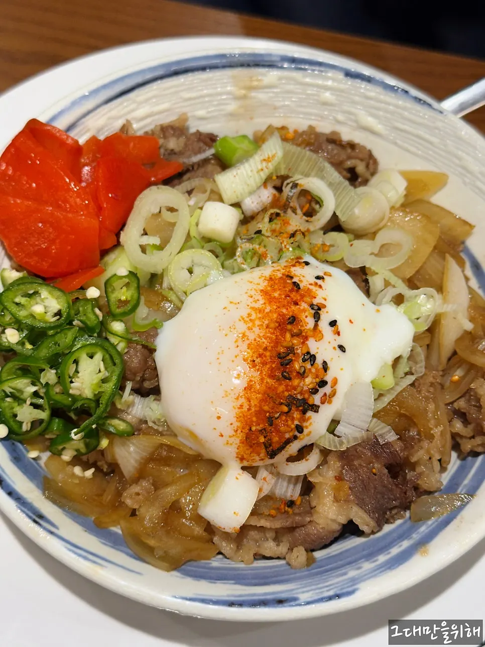 Free rice refill mixed into leftover abura soba sauce