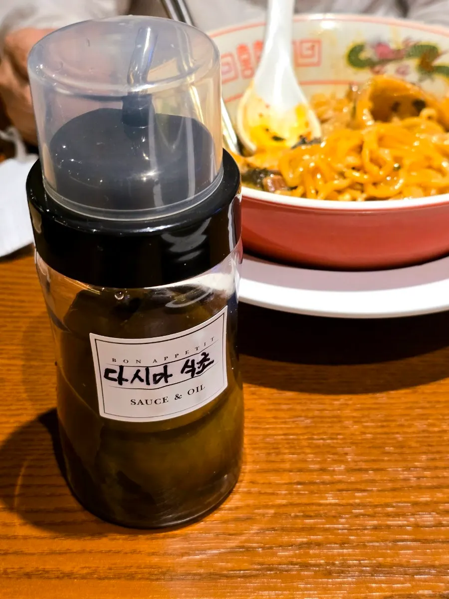 Kombu vinegar served alongside the abura soba