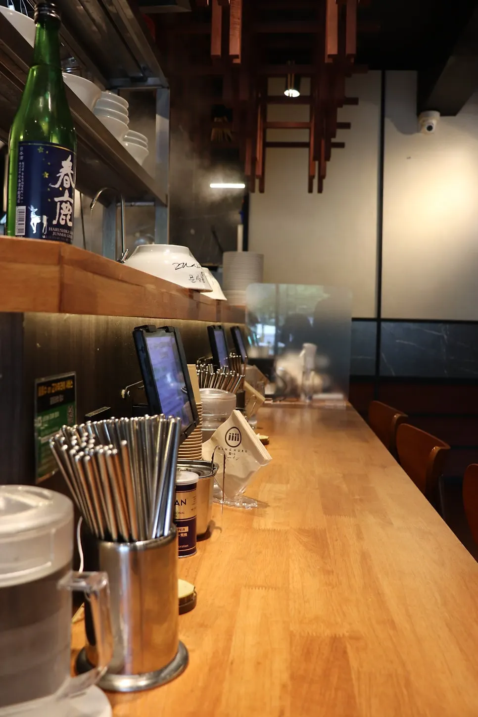 Interior of Mentsuru with customers before 2pm