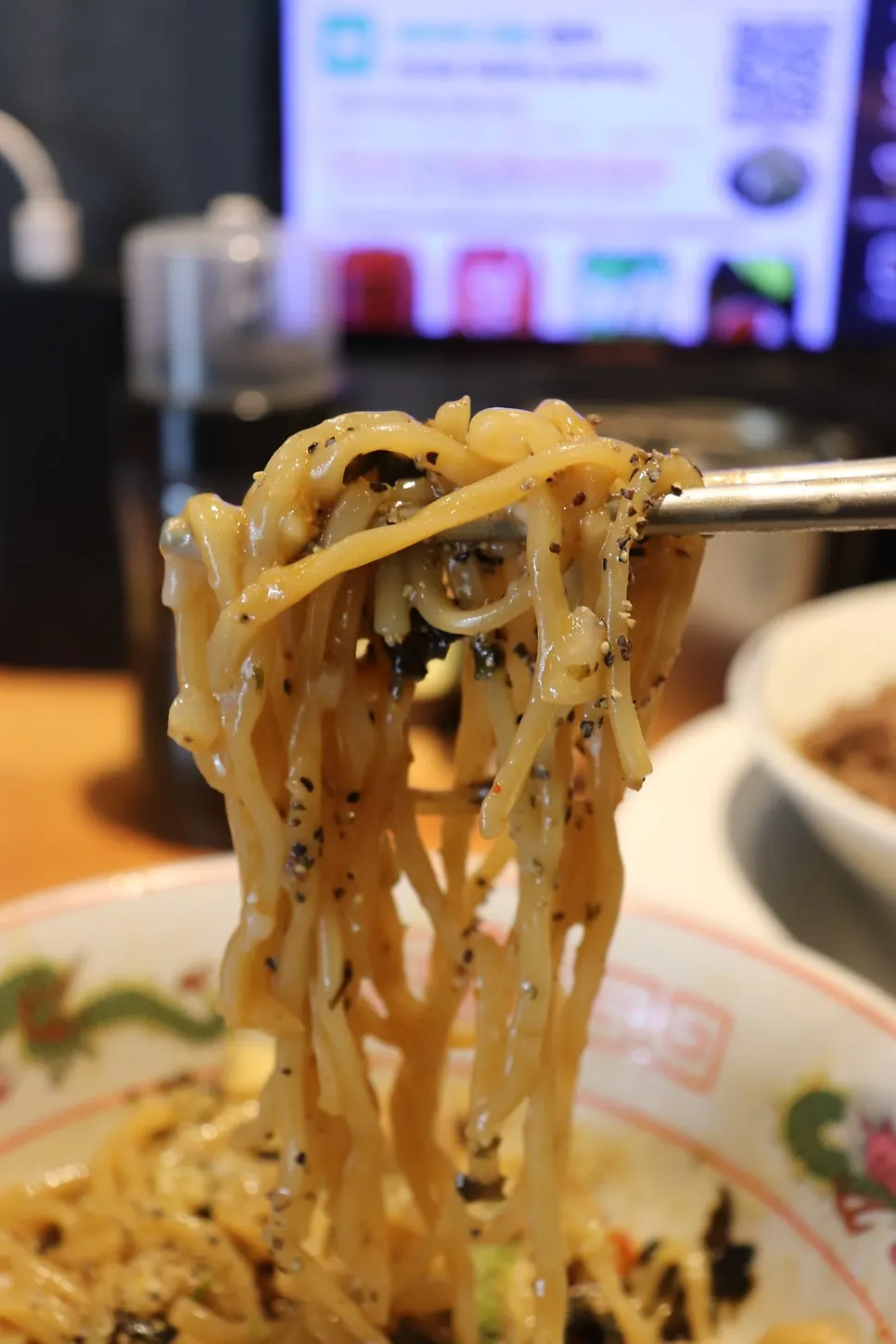 Abura soba with kelp vinegar and pepper added