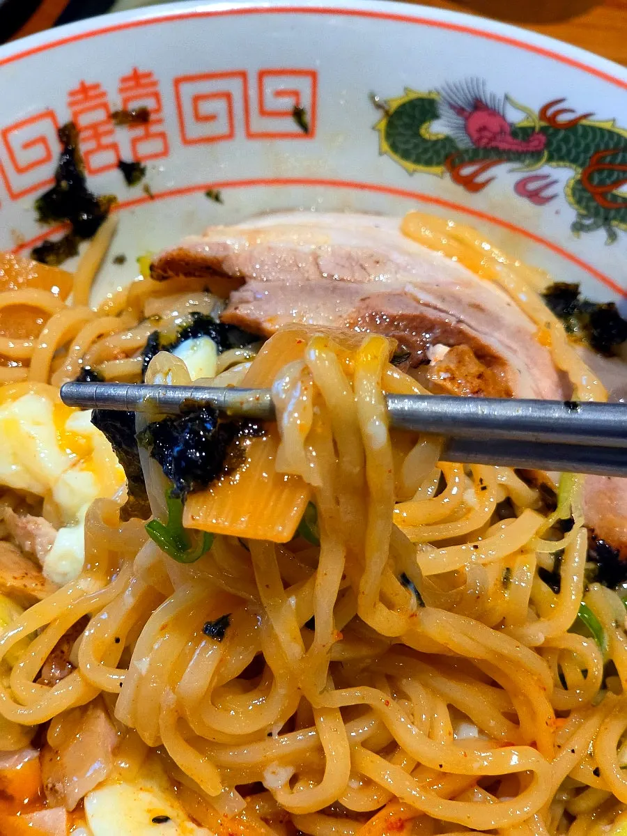Abura soba noodles mixed with signature oil