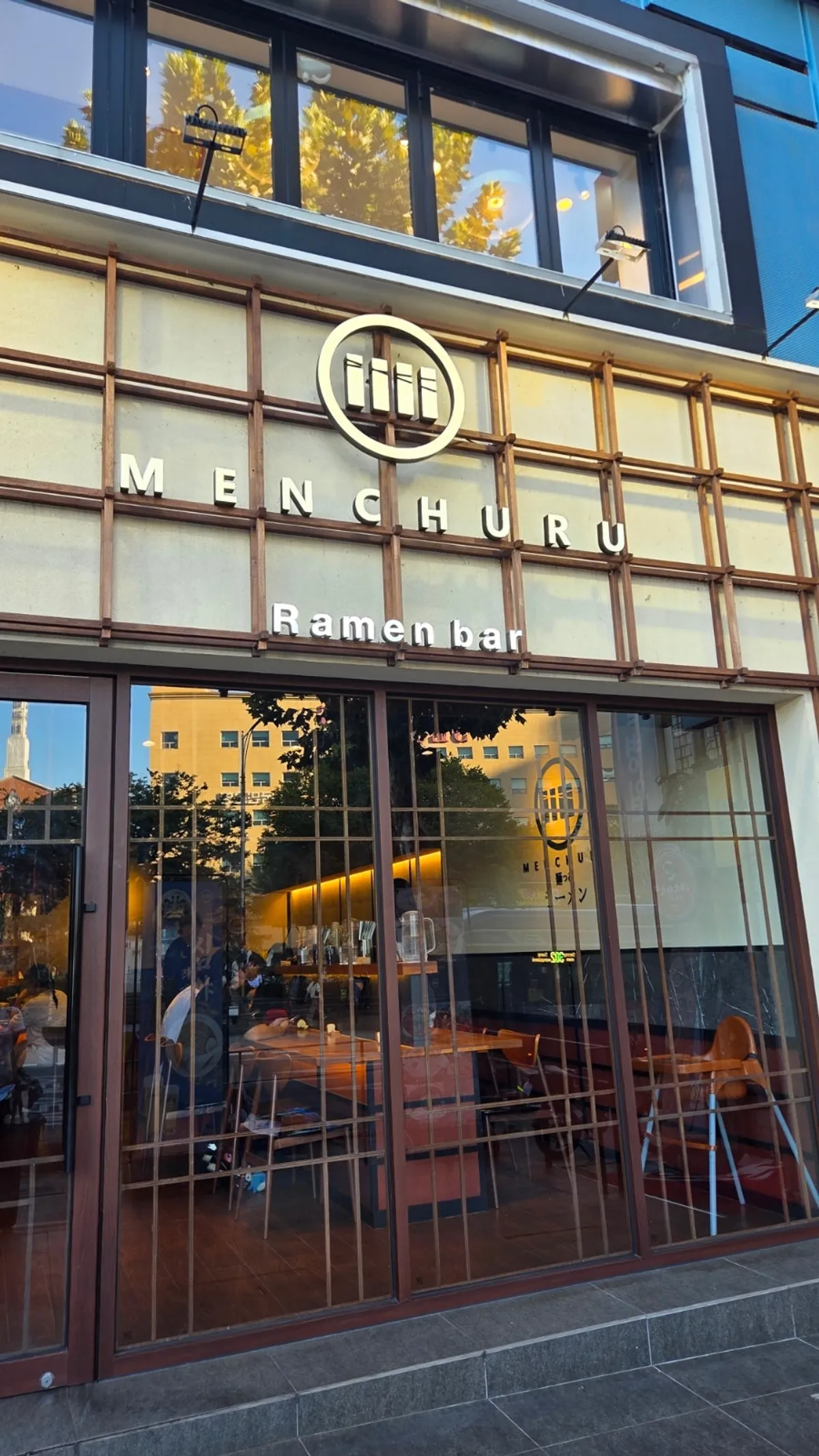 Exterior and lighting of Mentsuru Children's Grand Park Branch