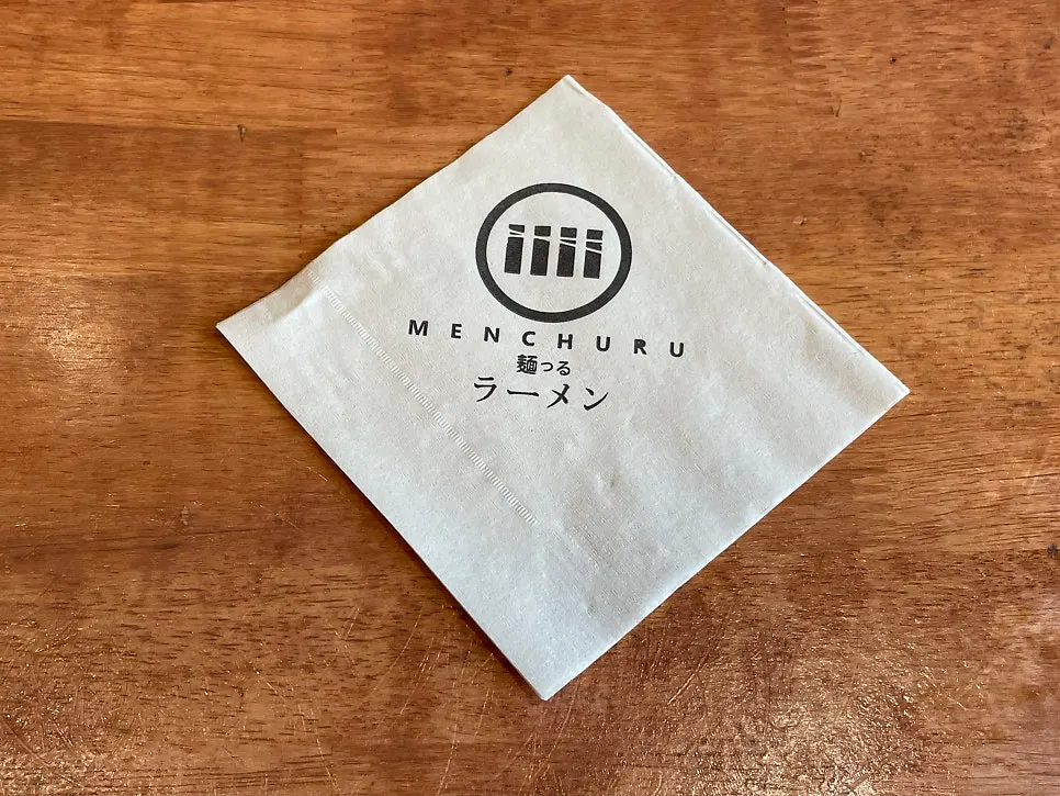 A plate of yuzu danmuji at Mentsuru