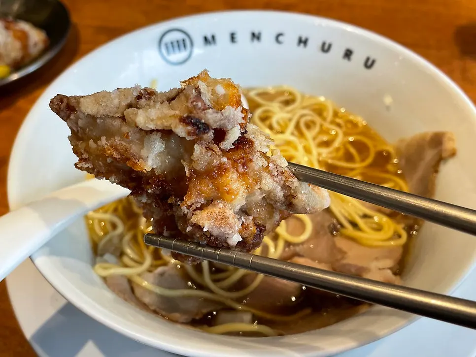 Cross-section of a thick piece of karaage