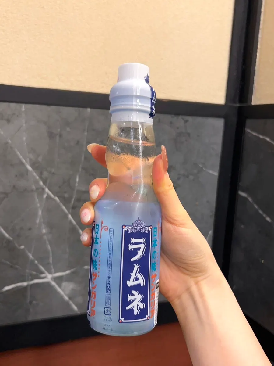 구슬이 든 라무네 병