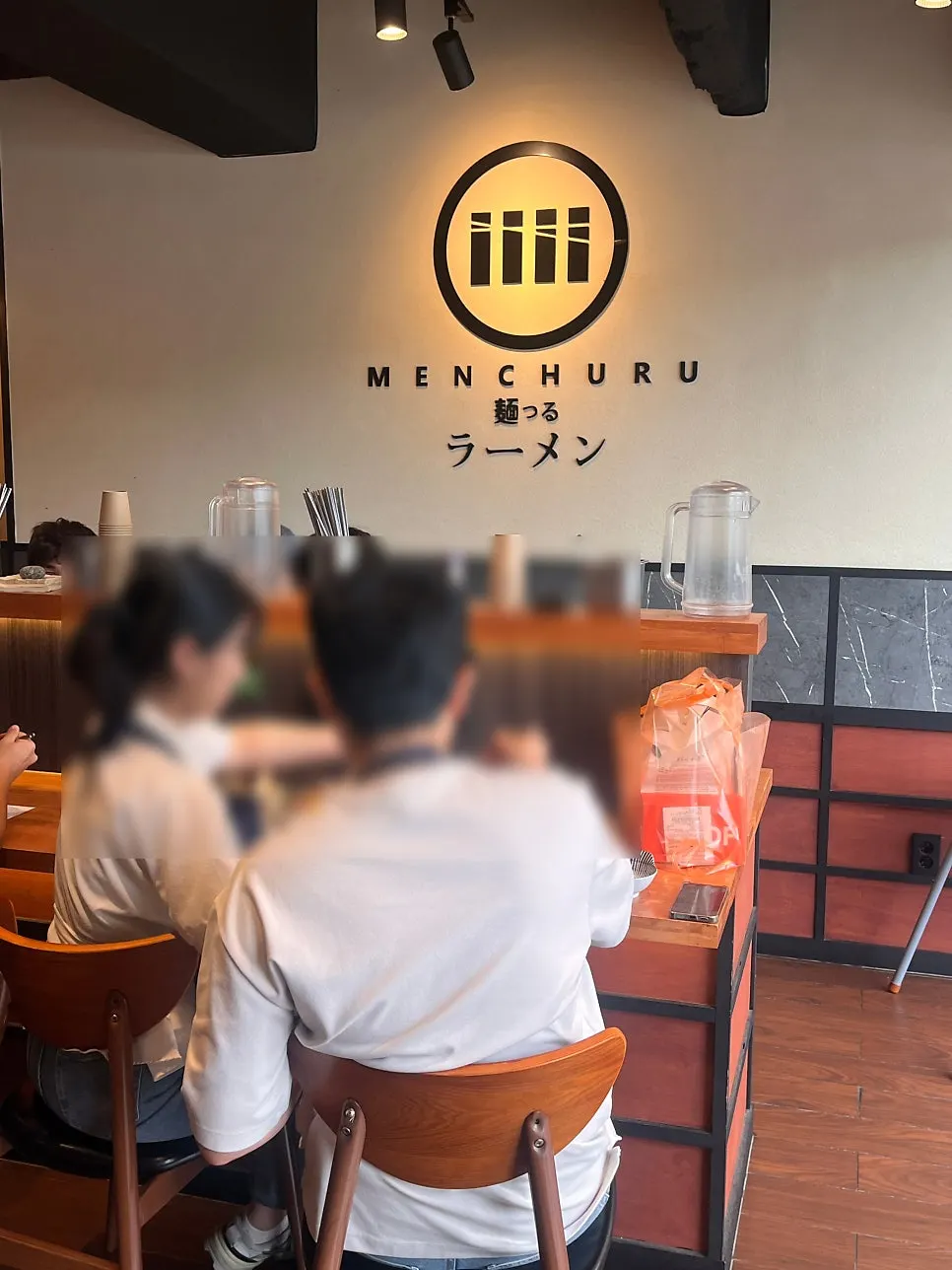 Interior with a Japanese ramen restaurant atmosphere