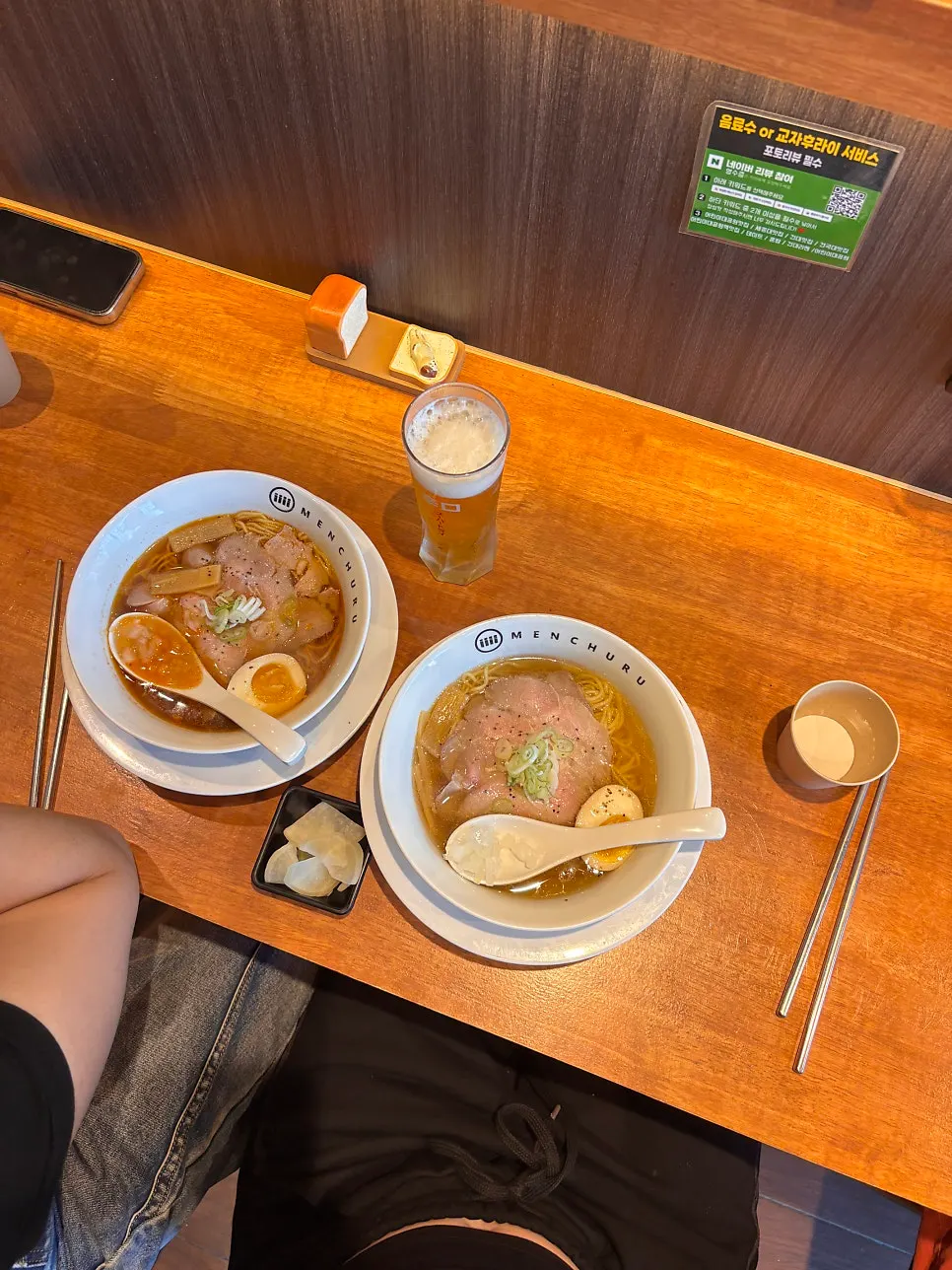 A bowl of Mentsuru's shio ramen