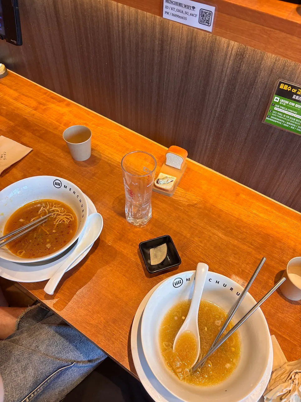 Shio ramen broth that keeps you spooning it up