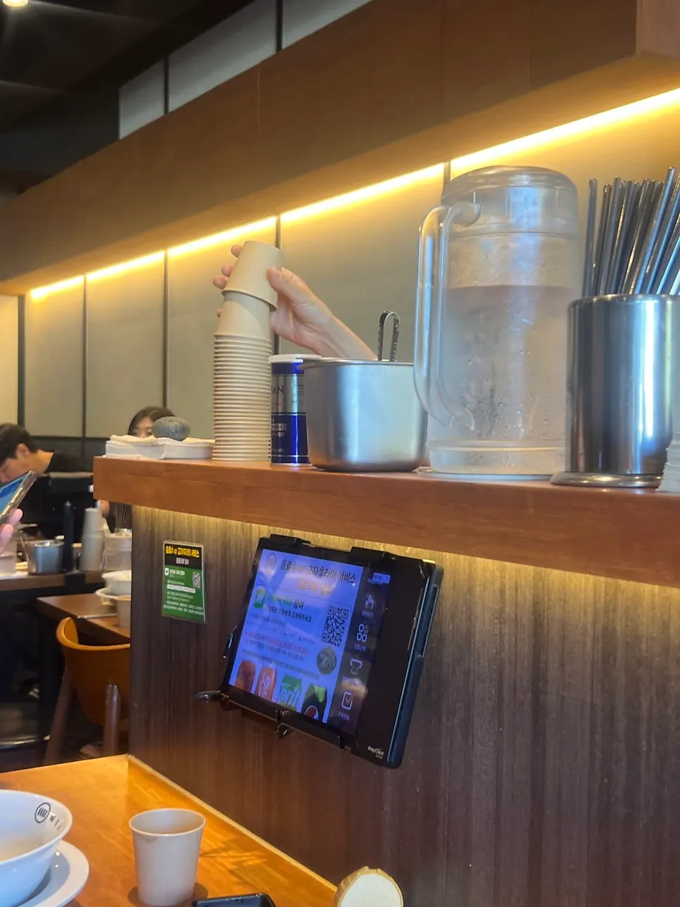 Bar-table (dachi) seating arrangement