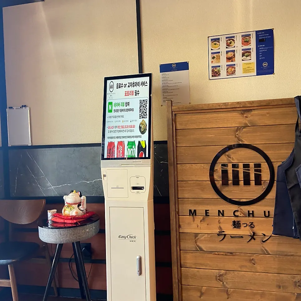 Open kitchen where the ramen is prepared
