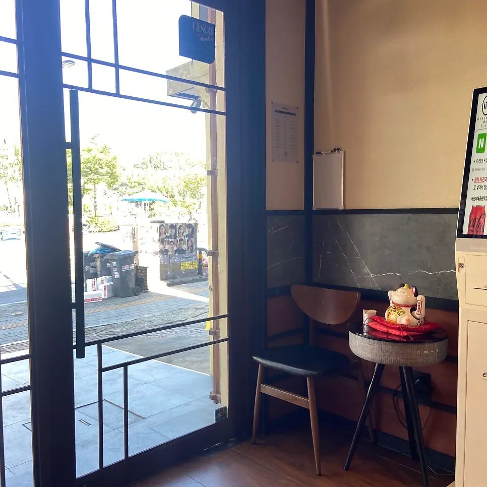 Order kiosk at the store entrance