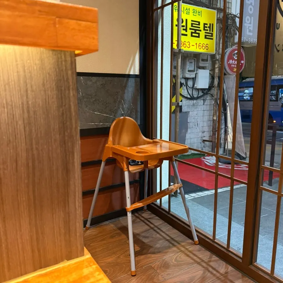 View of seating inside Mentsuru