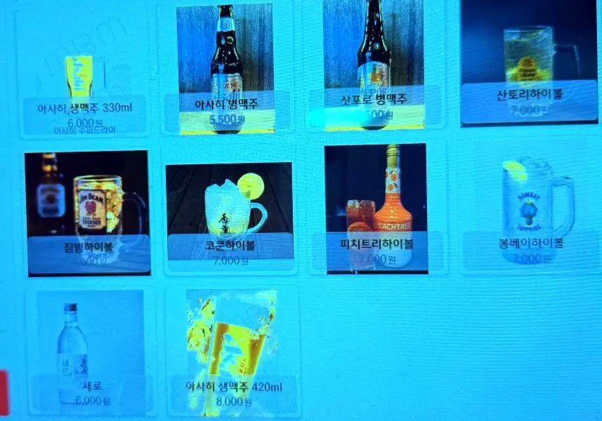 Drinks and alcohol menu screen at Mentsuru