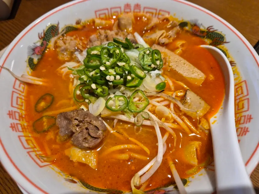 Motsu ramen topped with beef tripe