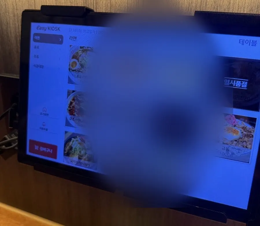 Two bowls of ramen and a gyudon ordered at Mentsuru Children's Grand Park Branch