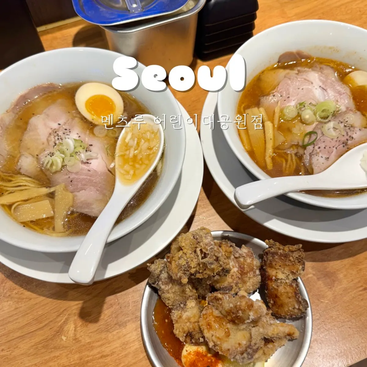 Signature ramen photo at Mentsuru Children's Grand Park Branch