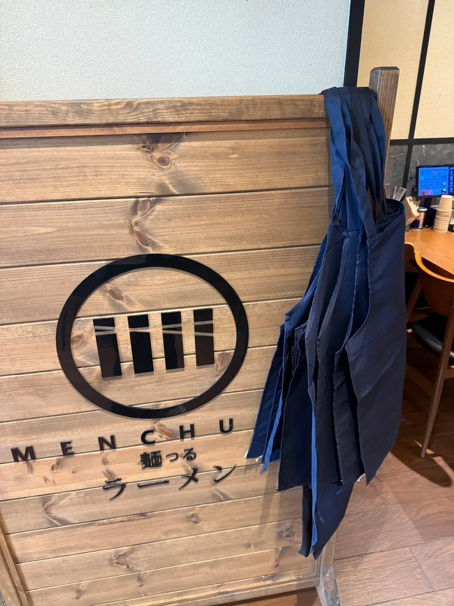 Aprons prepared at Mentsuru