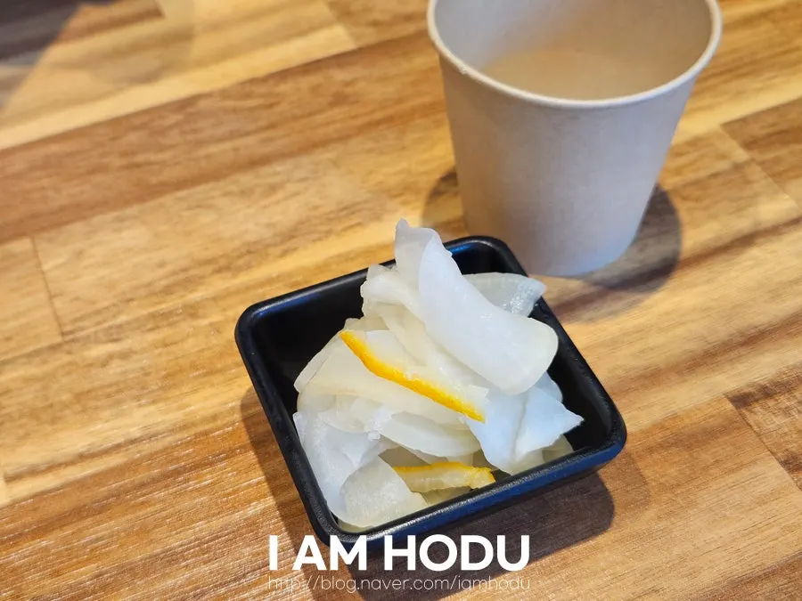 Jar of yuzu pickled radish on the table