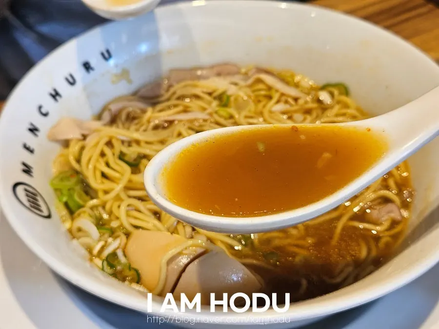 Mentsuru's spicy shoyu hangover ramen