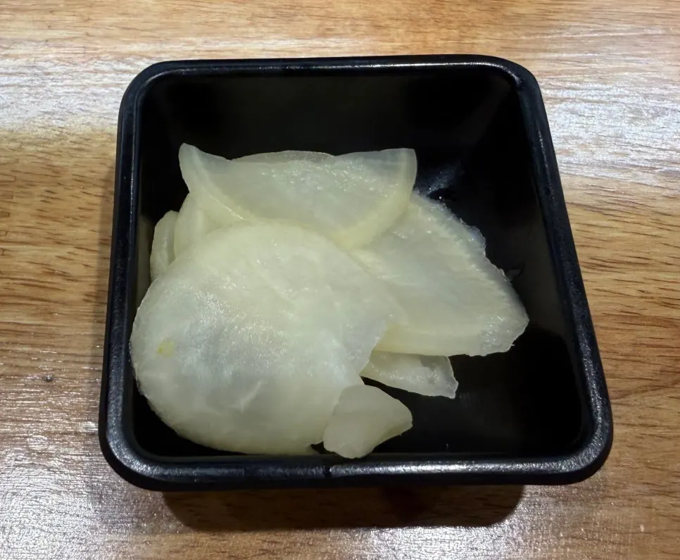 Yuzu-scented pickled radish served on a plate