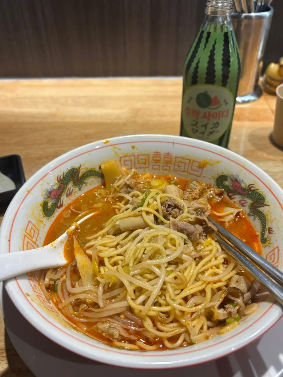 Broth and toppings in the motsu ramen