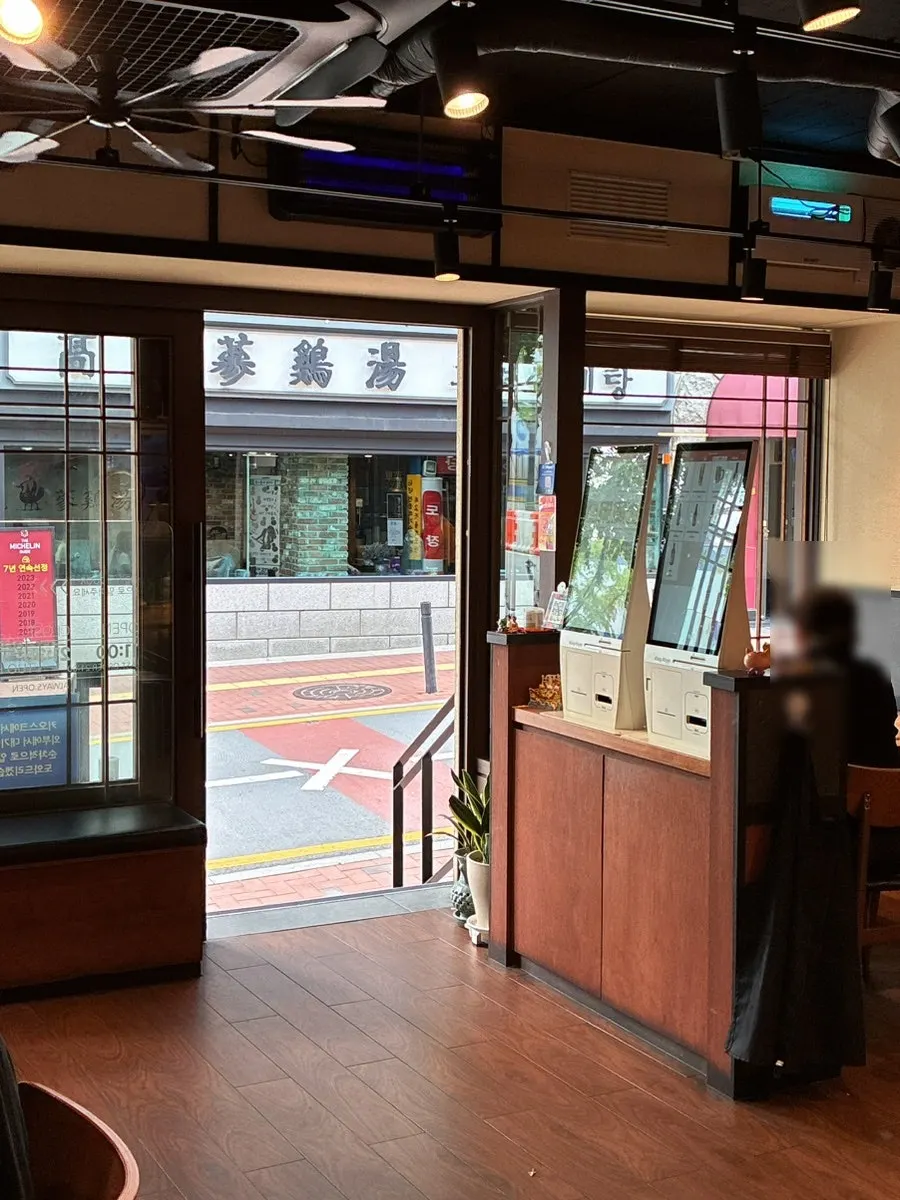 Interior seating at Mentsuru City Hall Branch