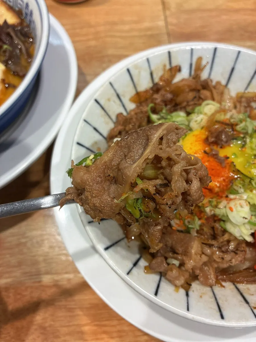 Close-up of fire-flavored gyudon beef