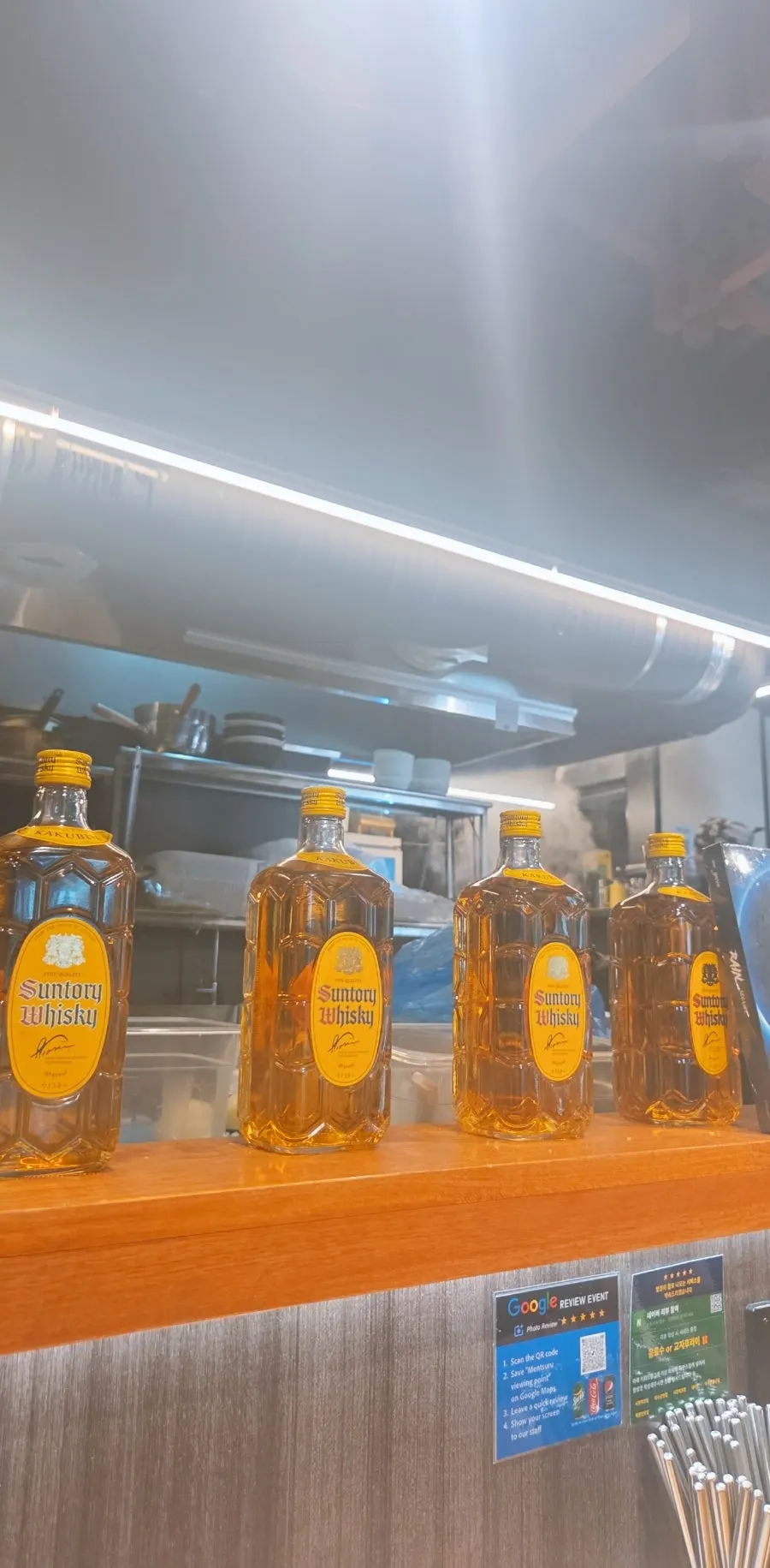 멘츠루 시청점의 근사한 바 좌석