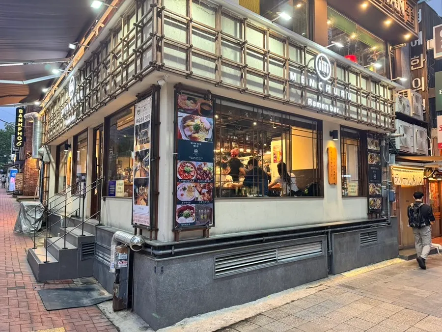 시청역 멘츠루 시청점 외관