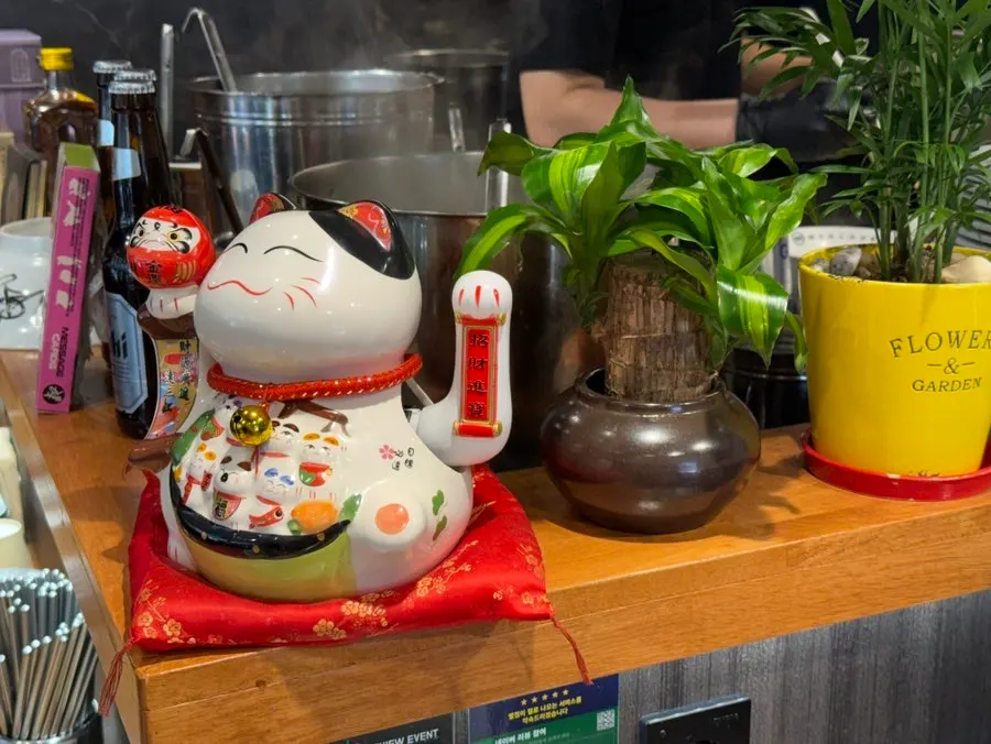 덕수궁 근처 멘츠루 시청점 저녁 풍경