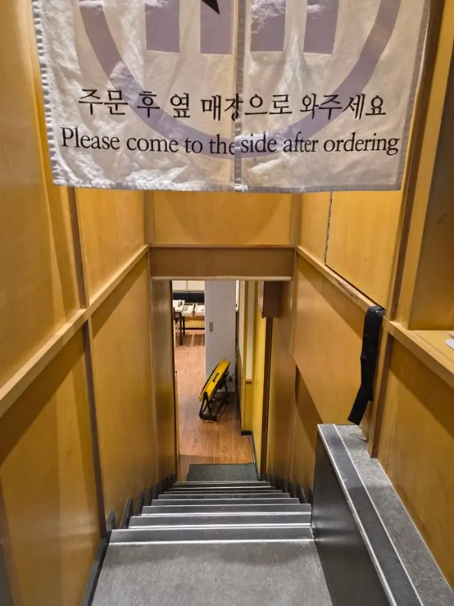 Full view of the interior of Mentsuru City Hall Branch