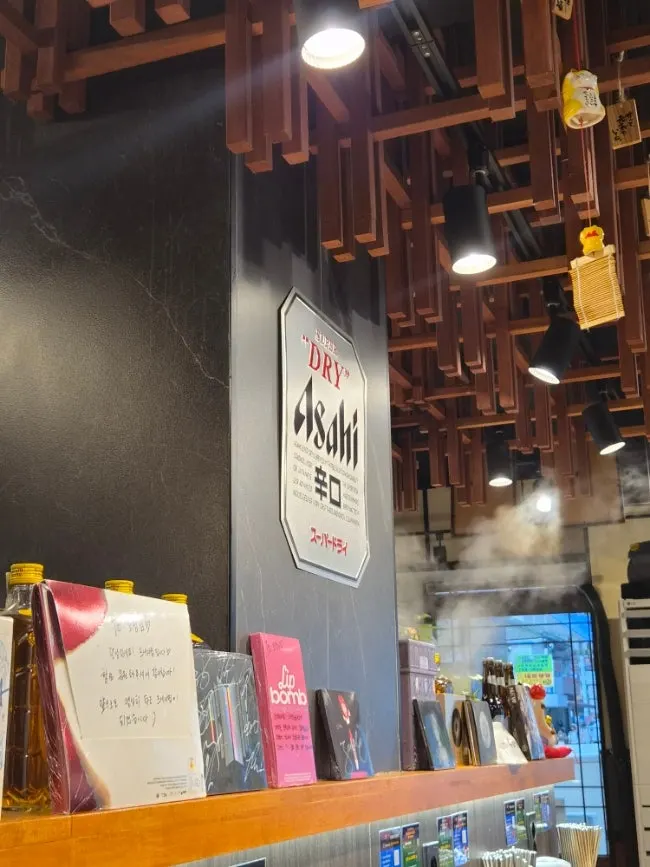 Alcohol and drink menu posting