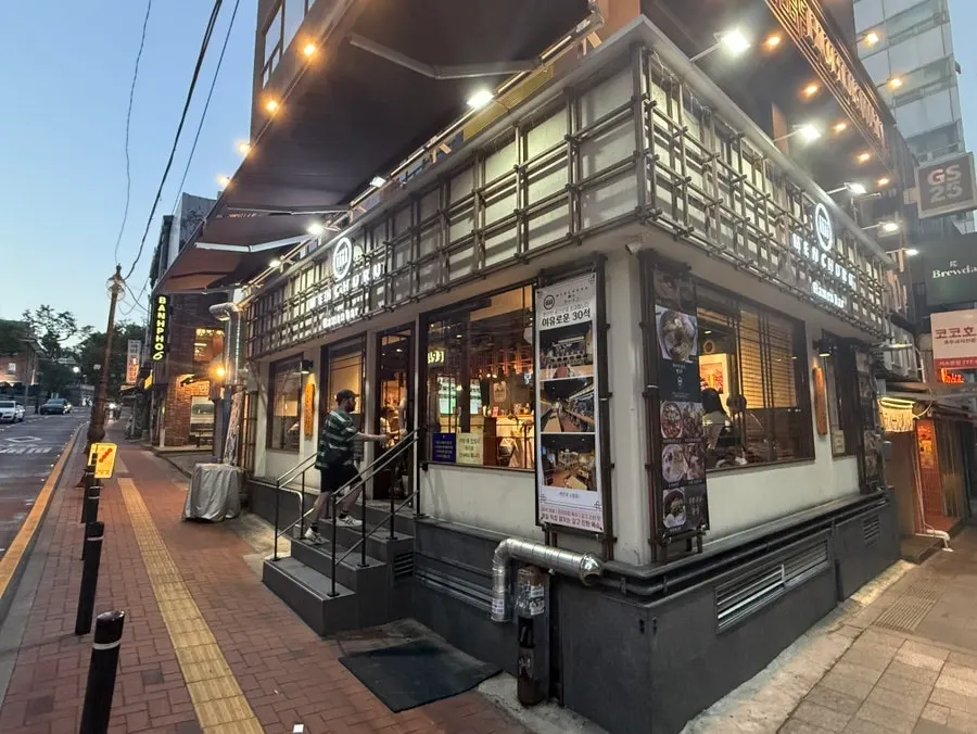 서소문로11길 멘츠루 시청점 입구