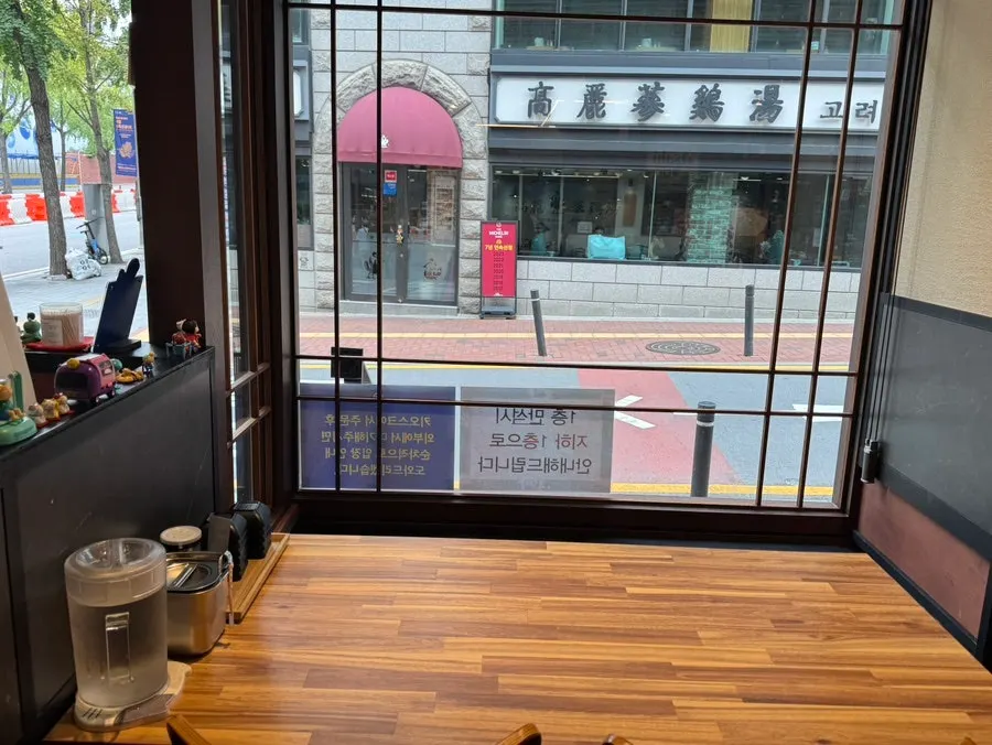 혼밥하기 좋은 멘츠루 시청점 바테이블 자리