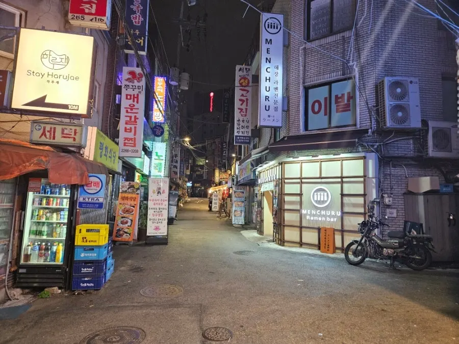Mentsuru Euljiro Branch, kedai ramen antara Euljiro dan Chungmuro