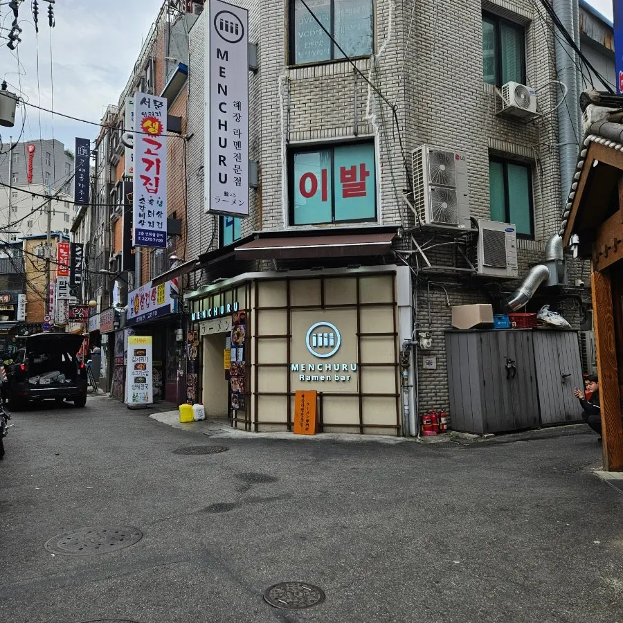 Exterior of Mentsuru Euljiro Branch on the 1st floor of Mareunnae-ro 2-gil