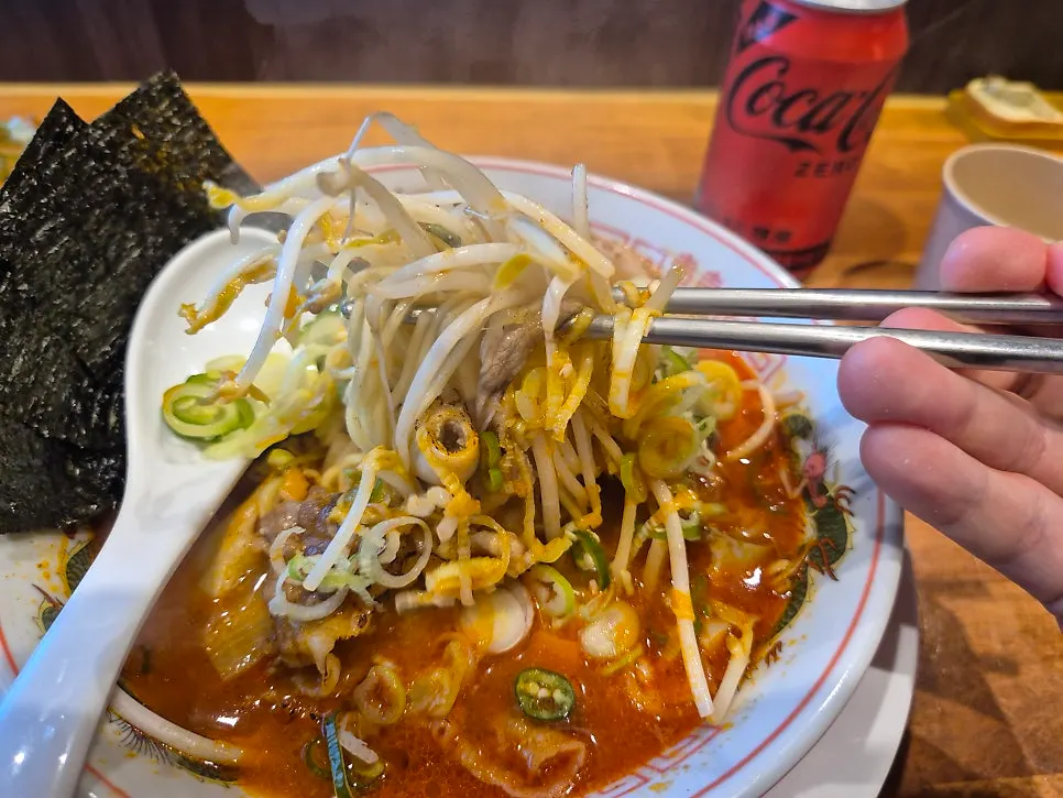 Motsu ramen with pork belly chashu, beef intestine, and extra seaweed