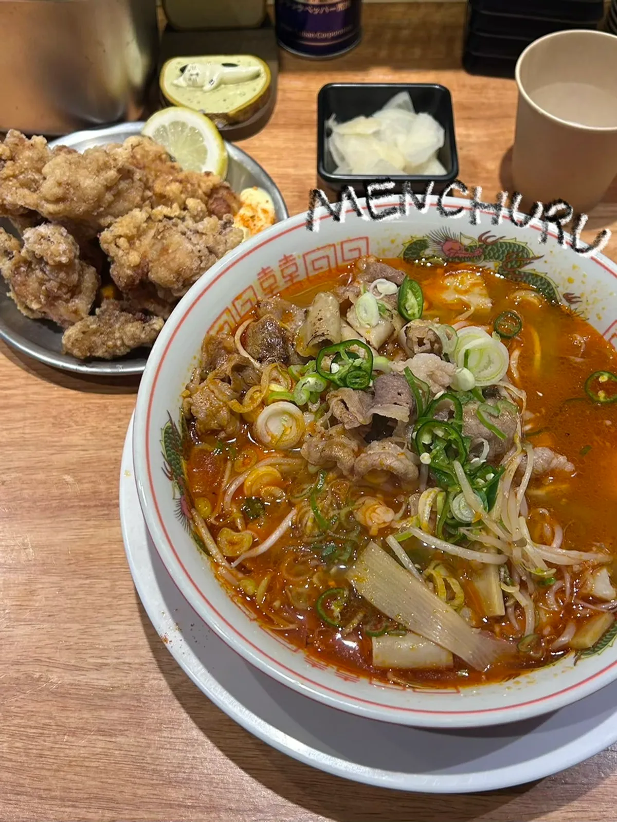 꼬들하게 익은 모츠라멘 면발