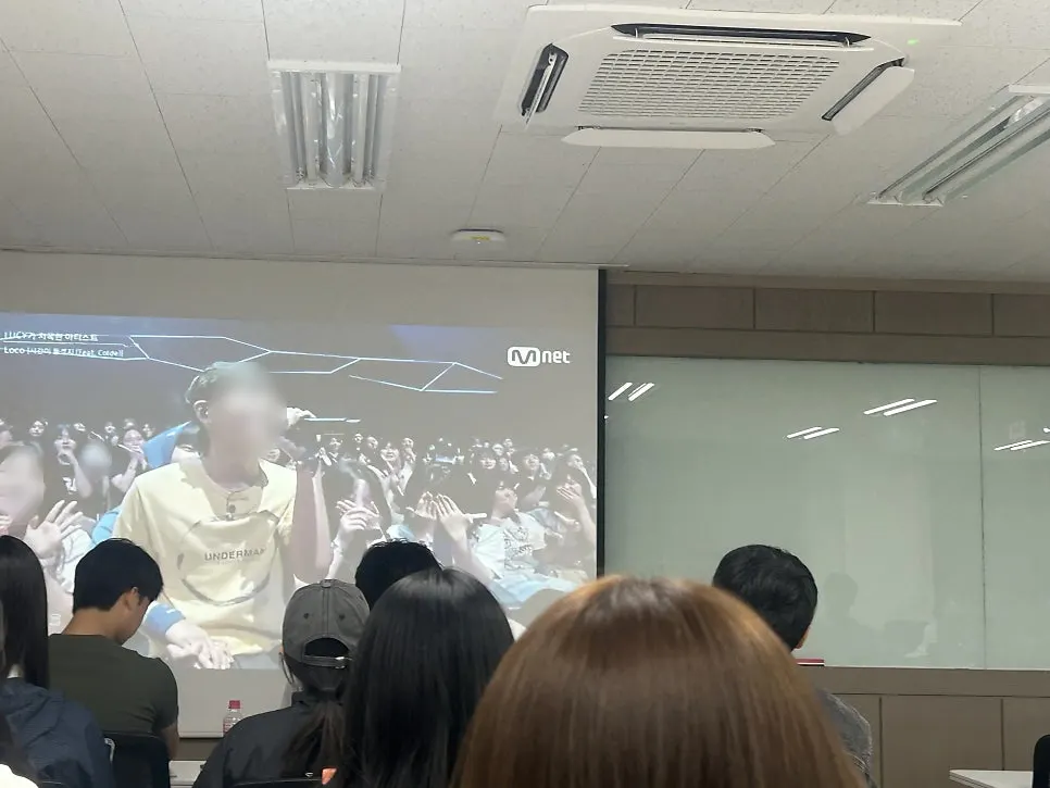수업 시간 화면 캡처