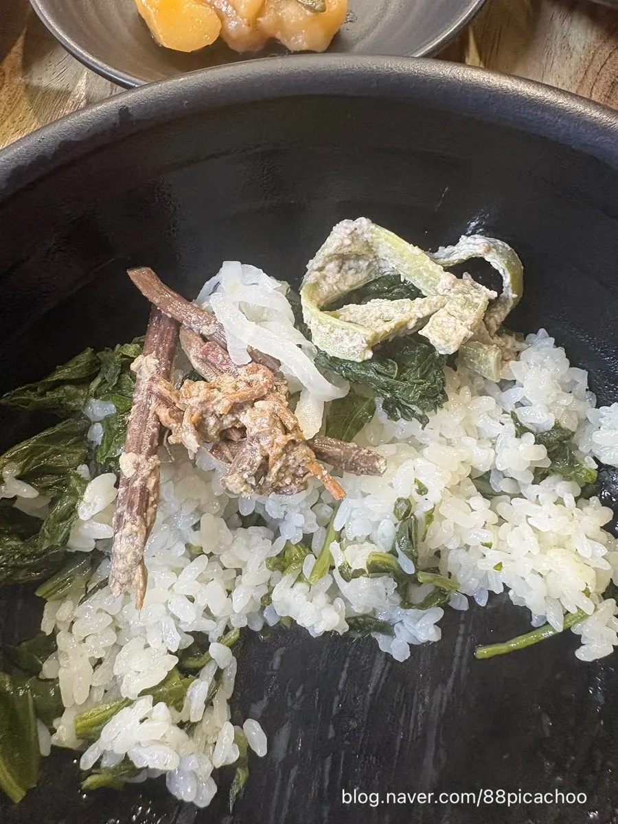 Child's meal with gondre rice and assorted side dishes