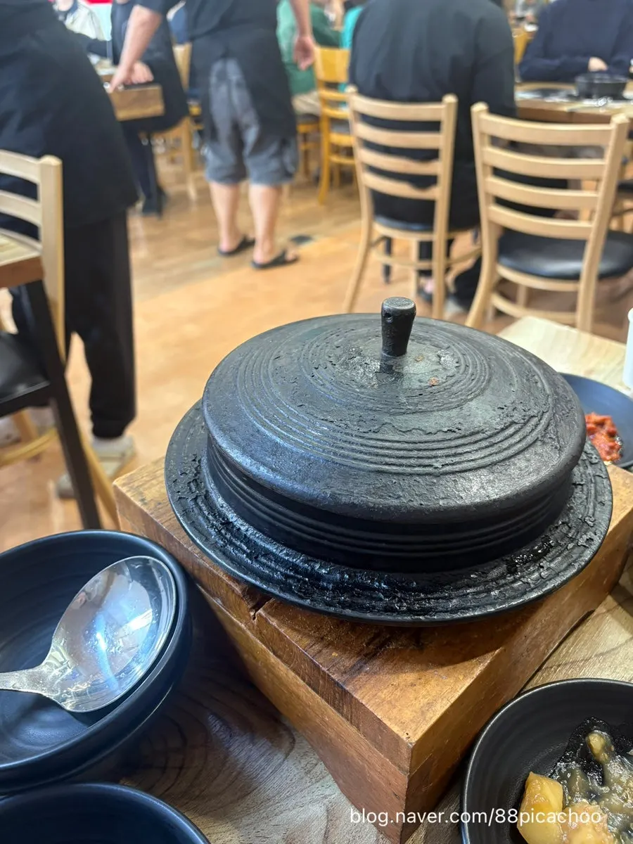 Meal finished with cauldron scorched rice