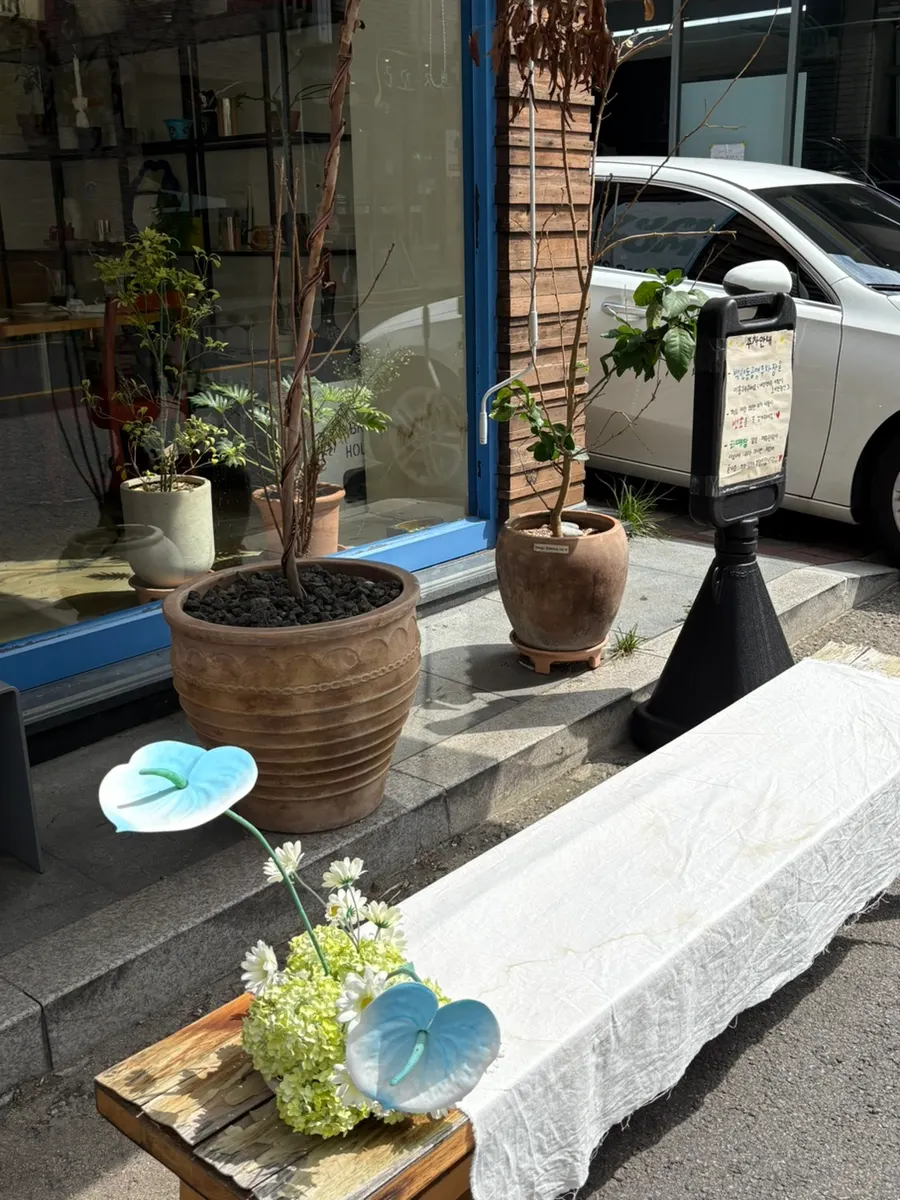 View of the front of Meolmeol Pangyo