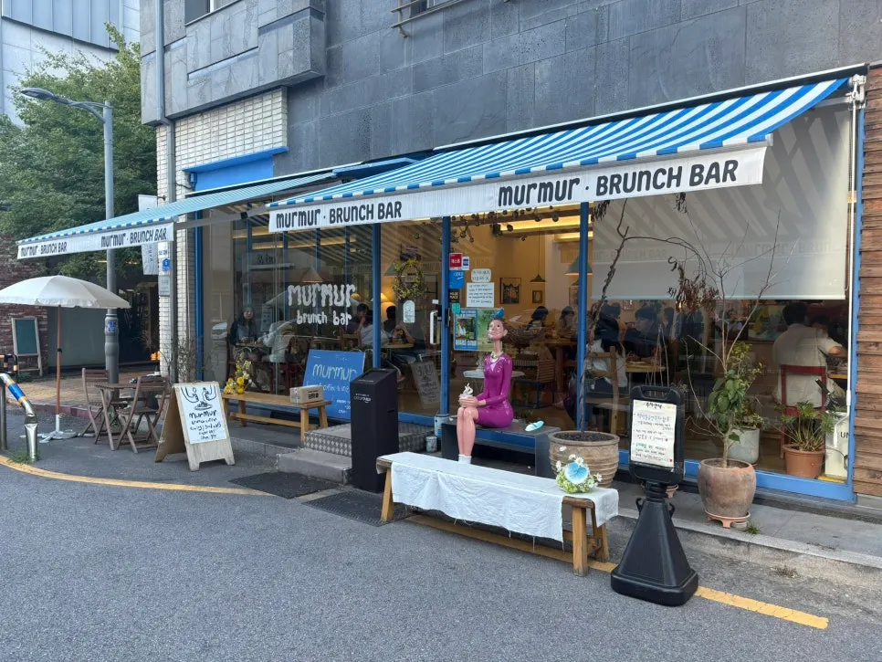 백현동 카페거리 멀멀 판교 외관