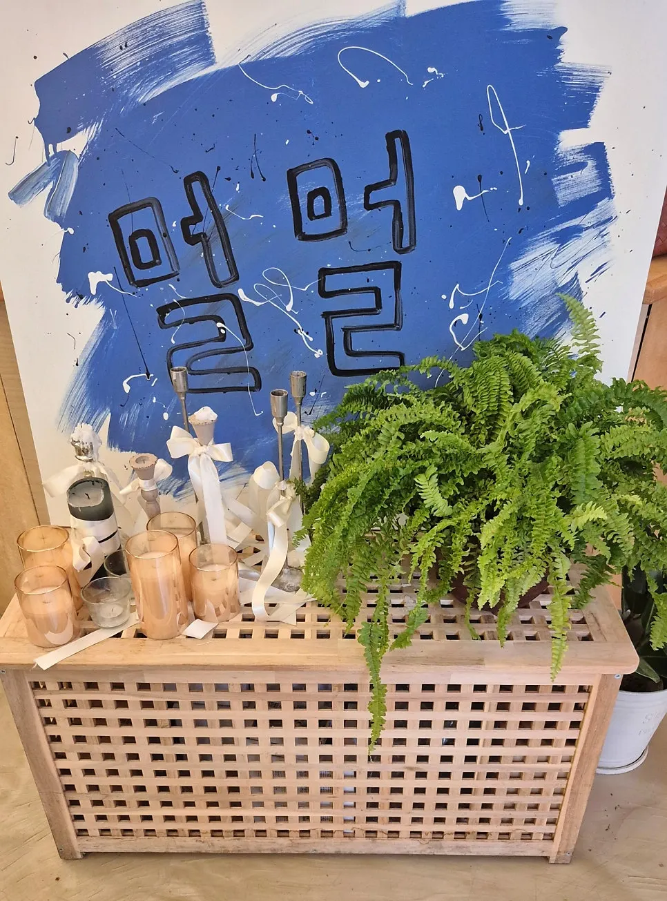 멀멀 판교 노란색 테라스 공간