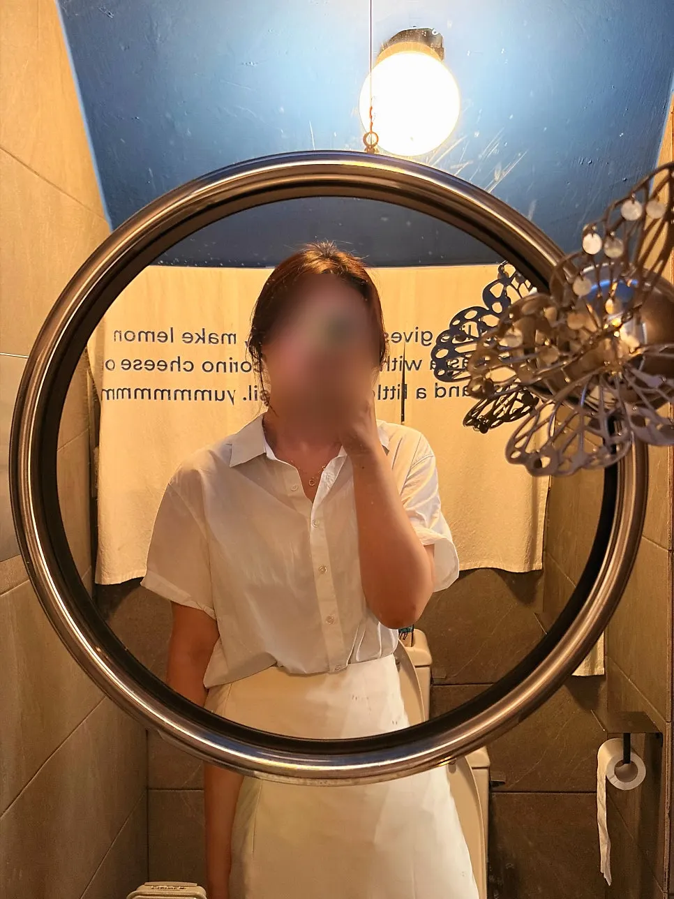 멀멀 판교 내부 화장실
