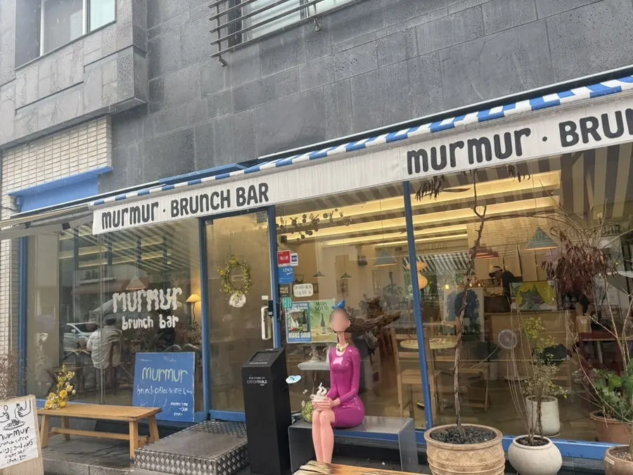 비 오는 날 멀멀 판교 외부 모습