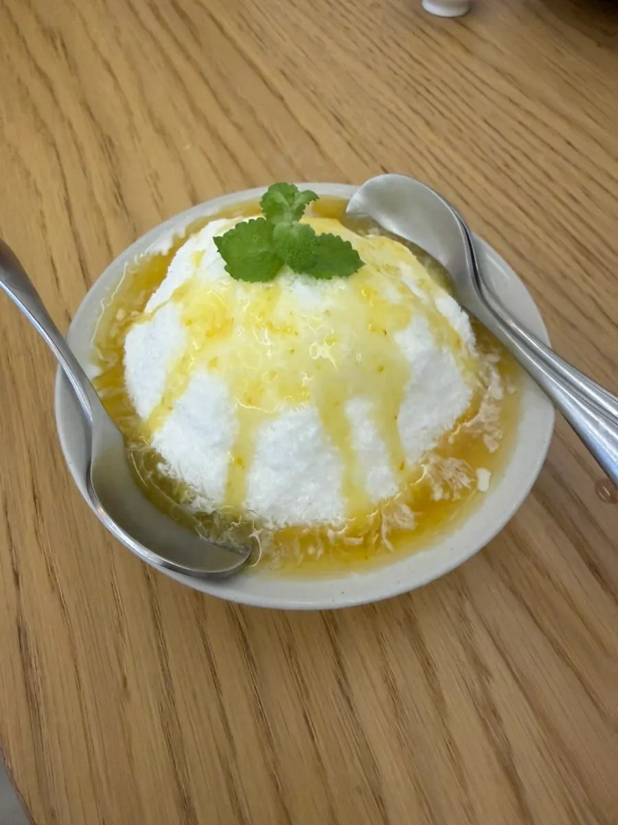 영수증 리뷰 서비스로 받은 유자빙수