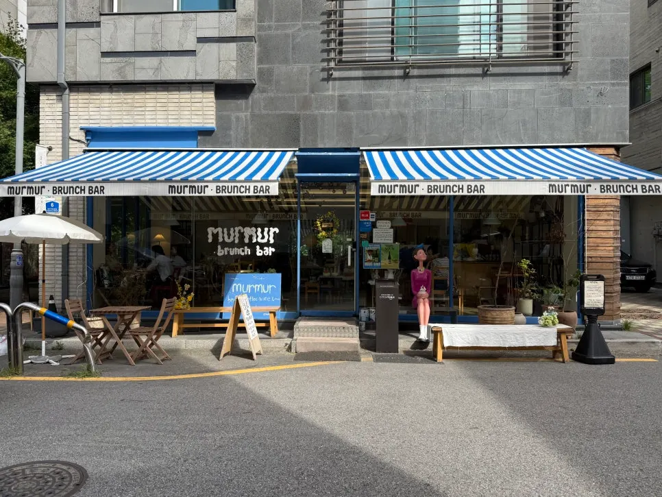 Wide shot of Meolmeol Pangyo on the Baekhyeon-dong café street