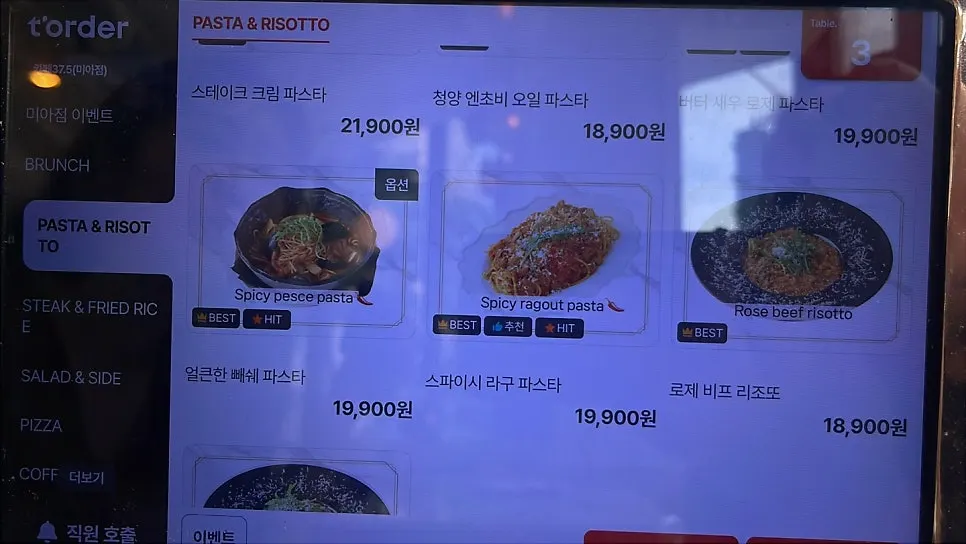 Menu showing a varied selection