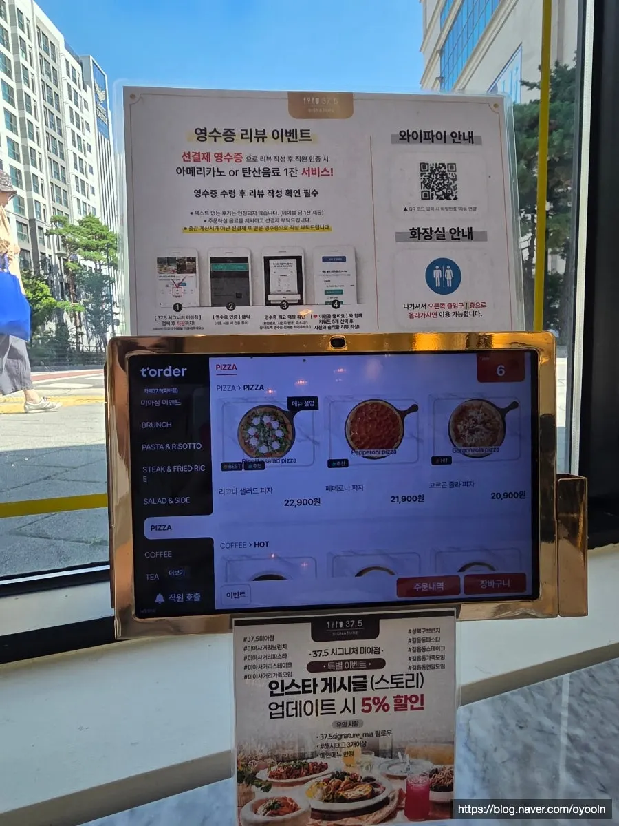 Informasi kode QR Wi-Fi gratis